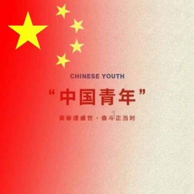 HAHA体育十年运营
